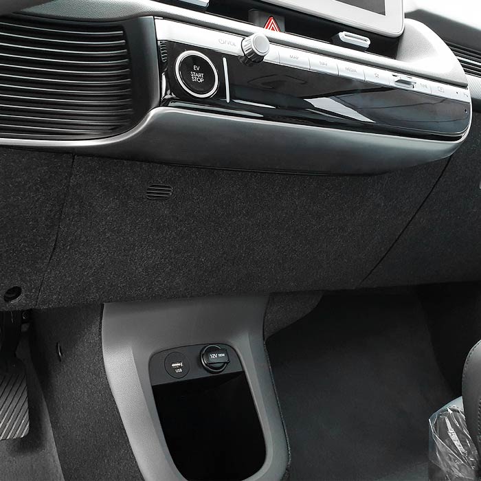 카프트 아이오닉5 호환 도어커버 프로텍트커버 스크래치방지 용품 13,000원