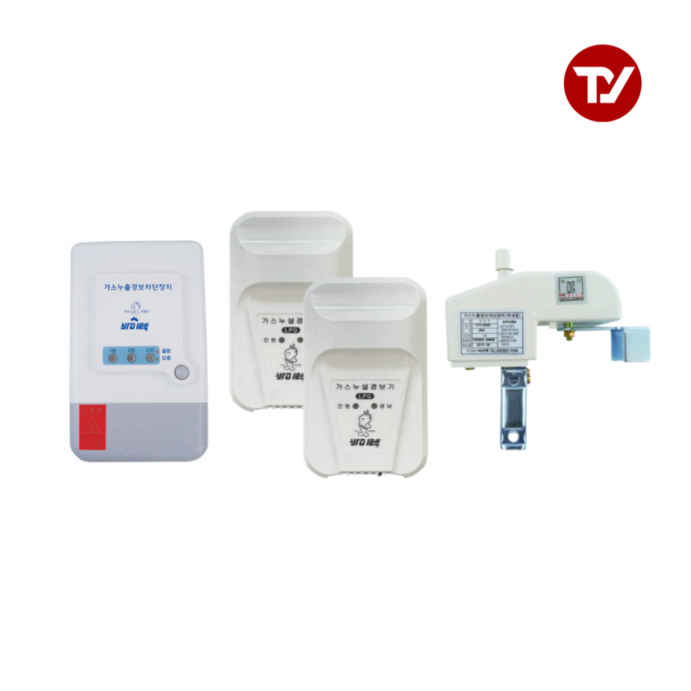 바이텍 2회로 가스차단기세트 가스누출경보차단장치 (옥내용) 20A/25A LPG/LNG 83,000원