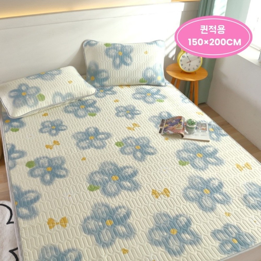 YOPENCE 천연라텍스 냉감 쿨매트 아이스패드 침대쿨매트 베개커버 세트 184,130원