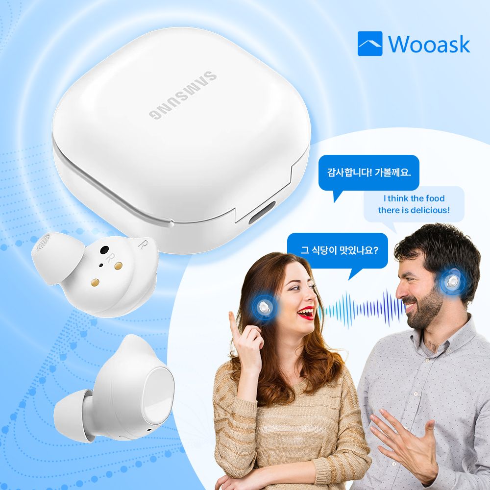 우애스크 실시간 통역기 갤럭시 버즈FE (Expansion BudsFE) 번역기 188,000원