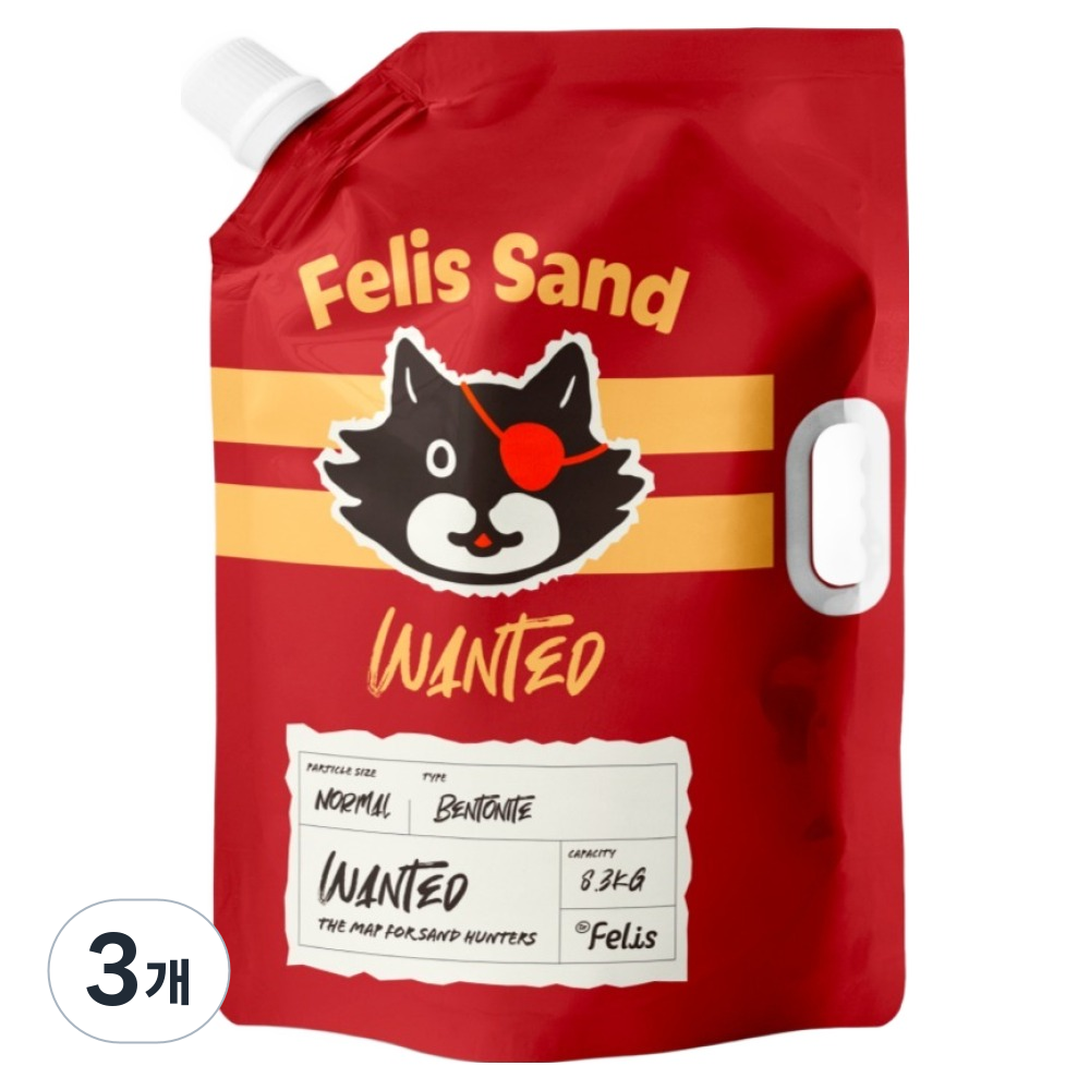 닥터펠리스 응고형 원티드 고양이 모래 57,000원