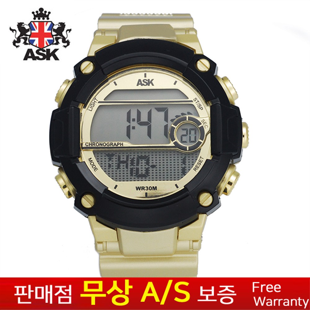 [ASK][에스크][무상AS] 남성남자 군인군대 학생아동용 우레탄밴드 스포츠 아웃도어 전자손목시계 SK339GG 26,900원