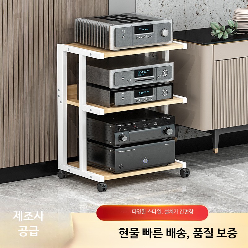 원목 오디오랙 다층 이동식 앰프 스피커 스탠드 진공관 하이파이 수납장 거치대 68,800원
