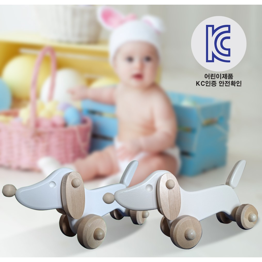 원목 장난감, 화이트, 1개 50,000원