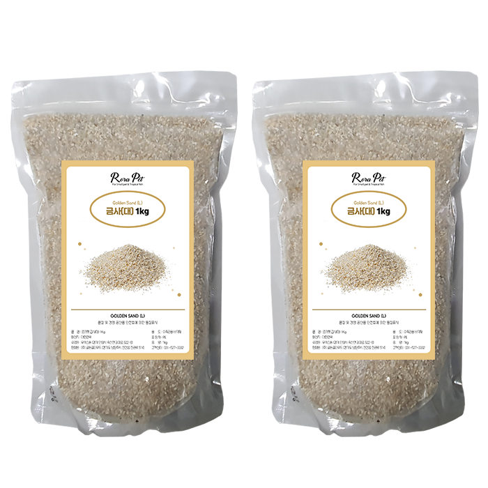 로라펫 금사 어항 모래 대 1kg 12,000원