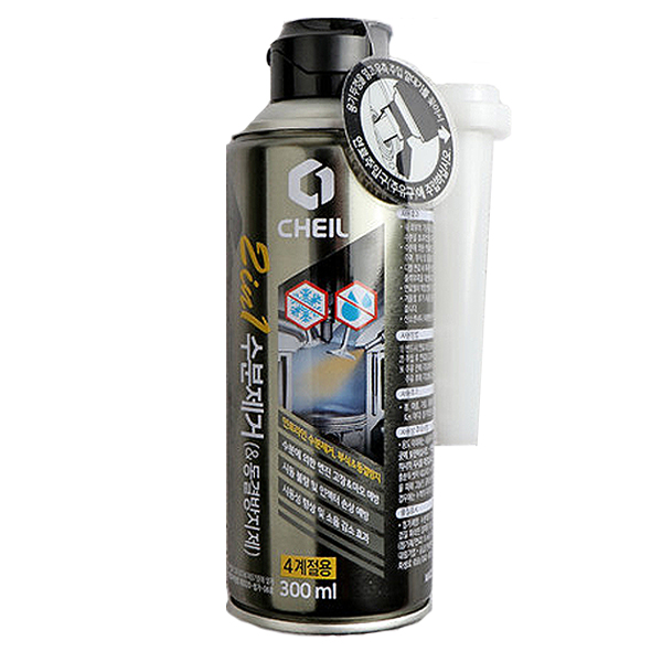제일 2in1 수분제거 동결방지제 300ml 8,800원
