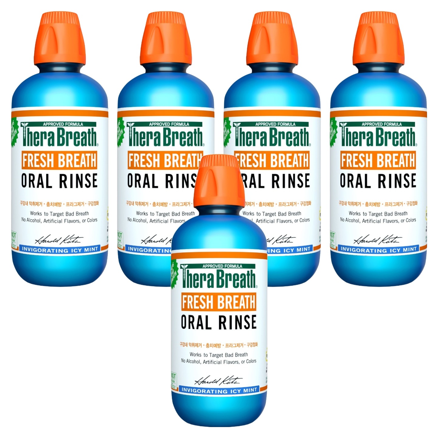 테라브레스 아이시민트 구강청결제 52,600원