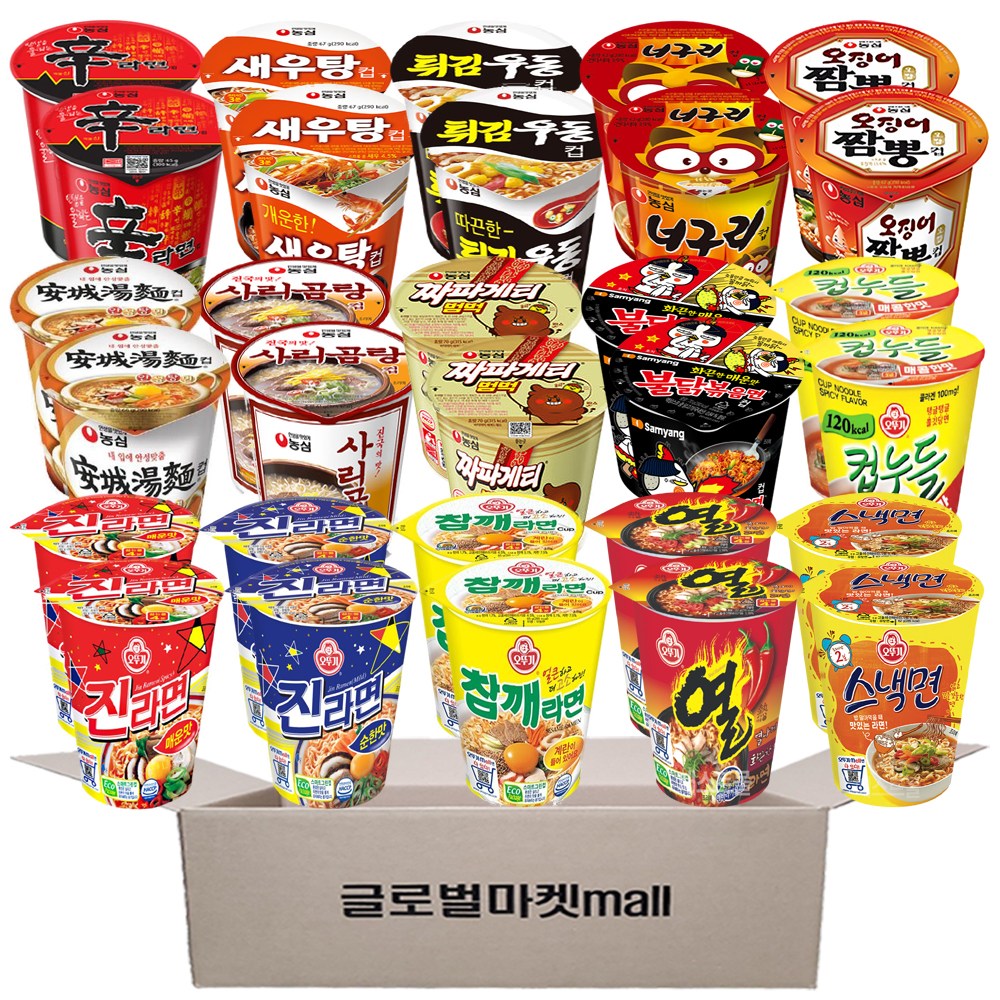 글로벌마켓mall 농심 삼양 오뚜기 인기 컵라면 소컵 15종 30개 세트, 1박스 38,900원