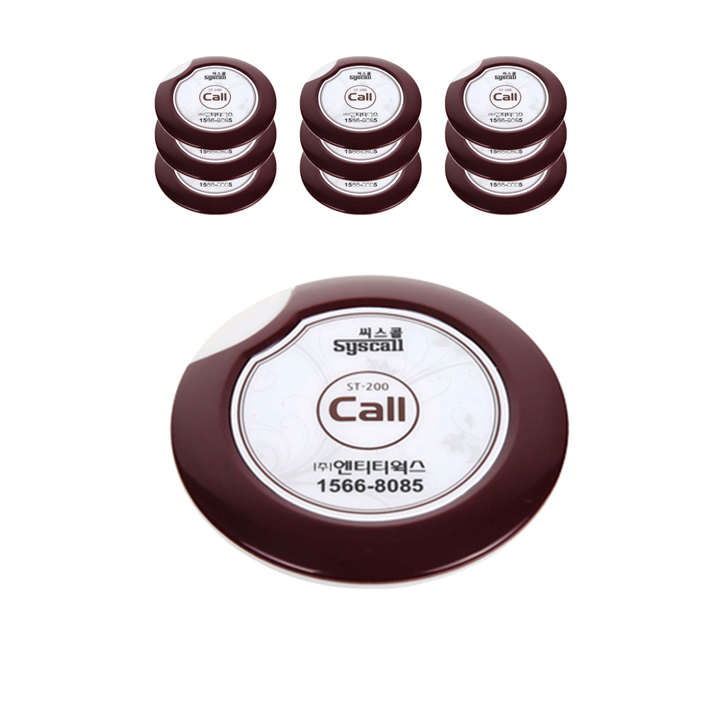 씨스콜 슬림 호출벨 밀키와인 10p, ST-200 60,700원