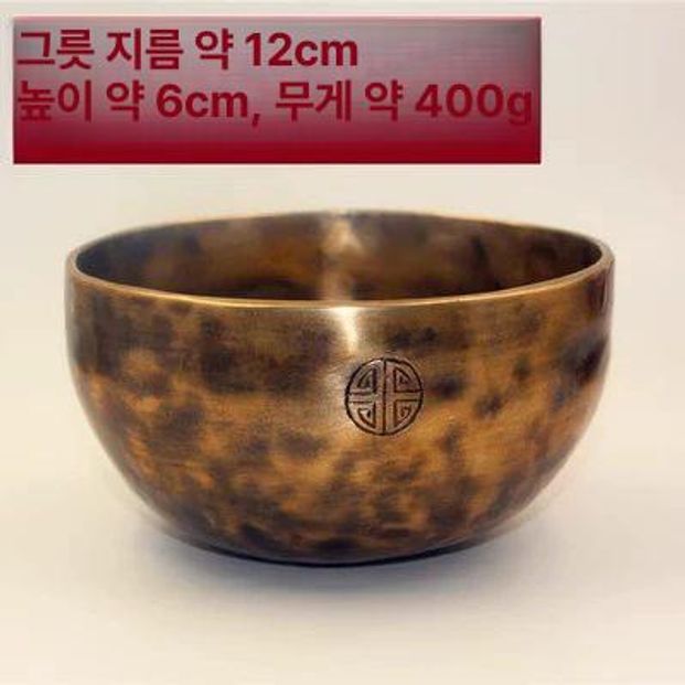 요가종 풀문싱잉볼 티벳 명상볼 풀문 좌종 전통 차크라 불교 64,900원