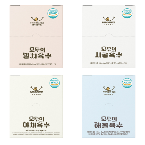 모두의 육수 4종 해물 야채 사골 멸치 각 1개씩 총 4개 가루 분말 코인 동전 육수 조미료 44,800원