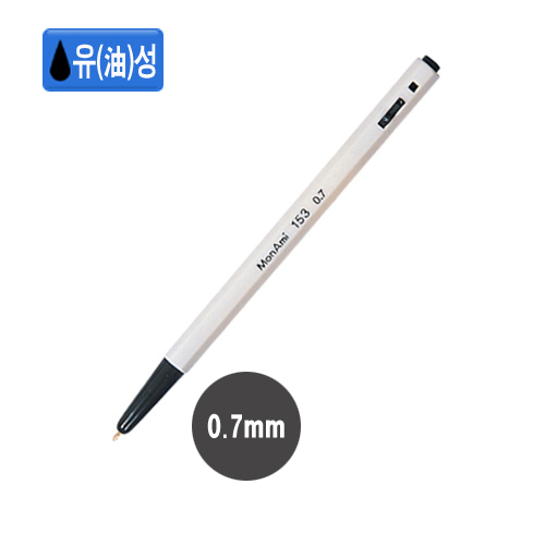 모나미 153볼펜(0.7mm,흑색), 흑색, 12개 4,800원