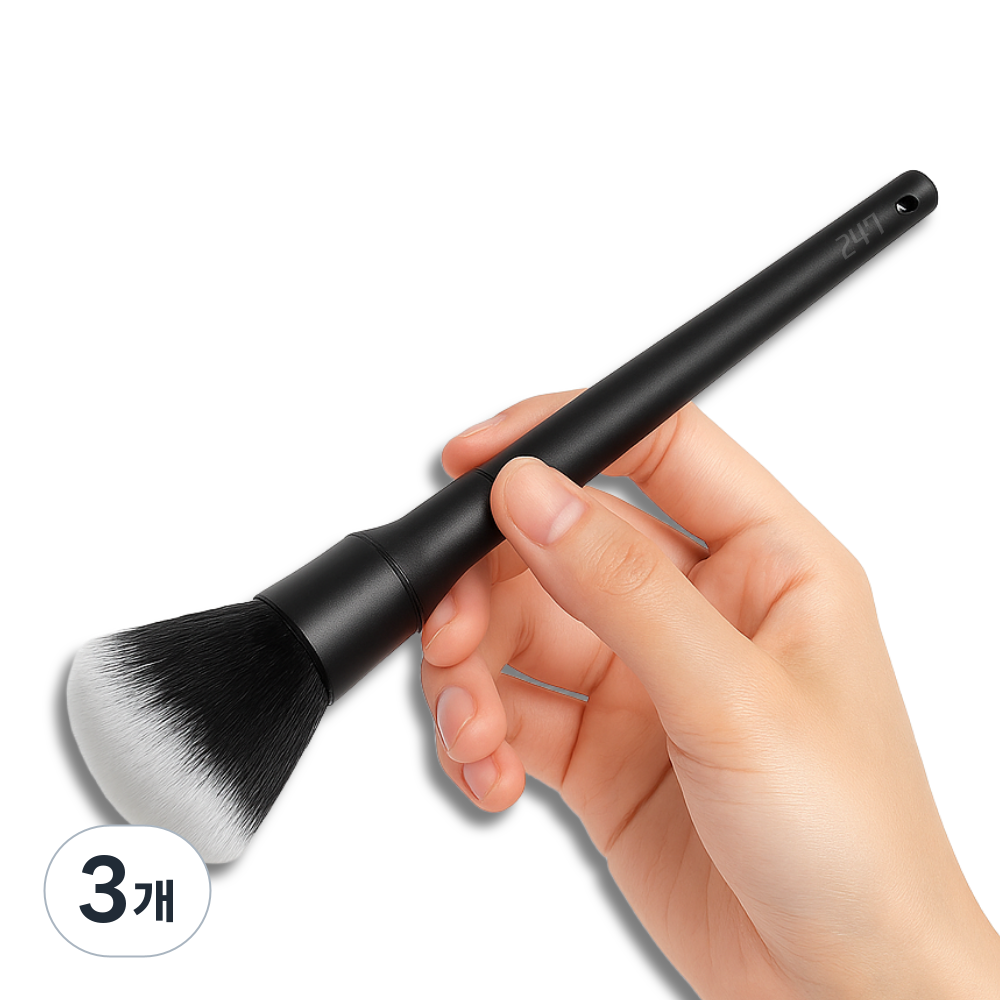 247브러쉬 다용도 디테일링 먼지흡착 미니 더스트브러쉬, 3개, 롱바디블랙, 현재가 8,980원