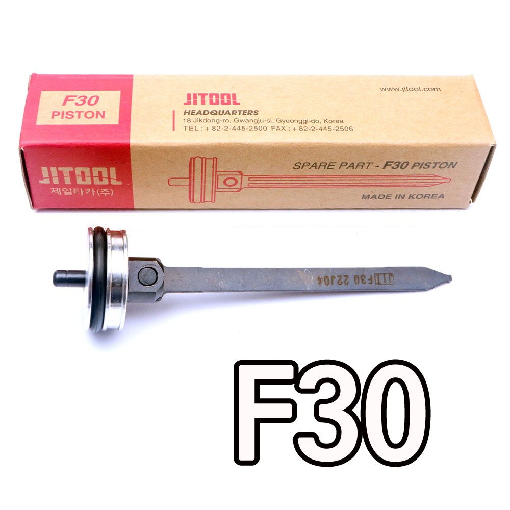 제일타카 피스톤, 1개 5,400원