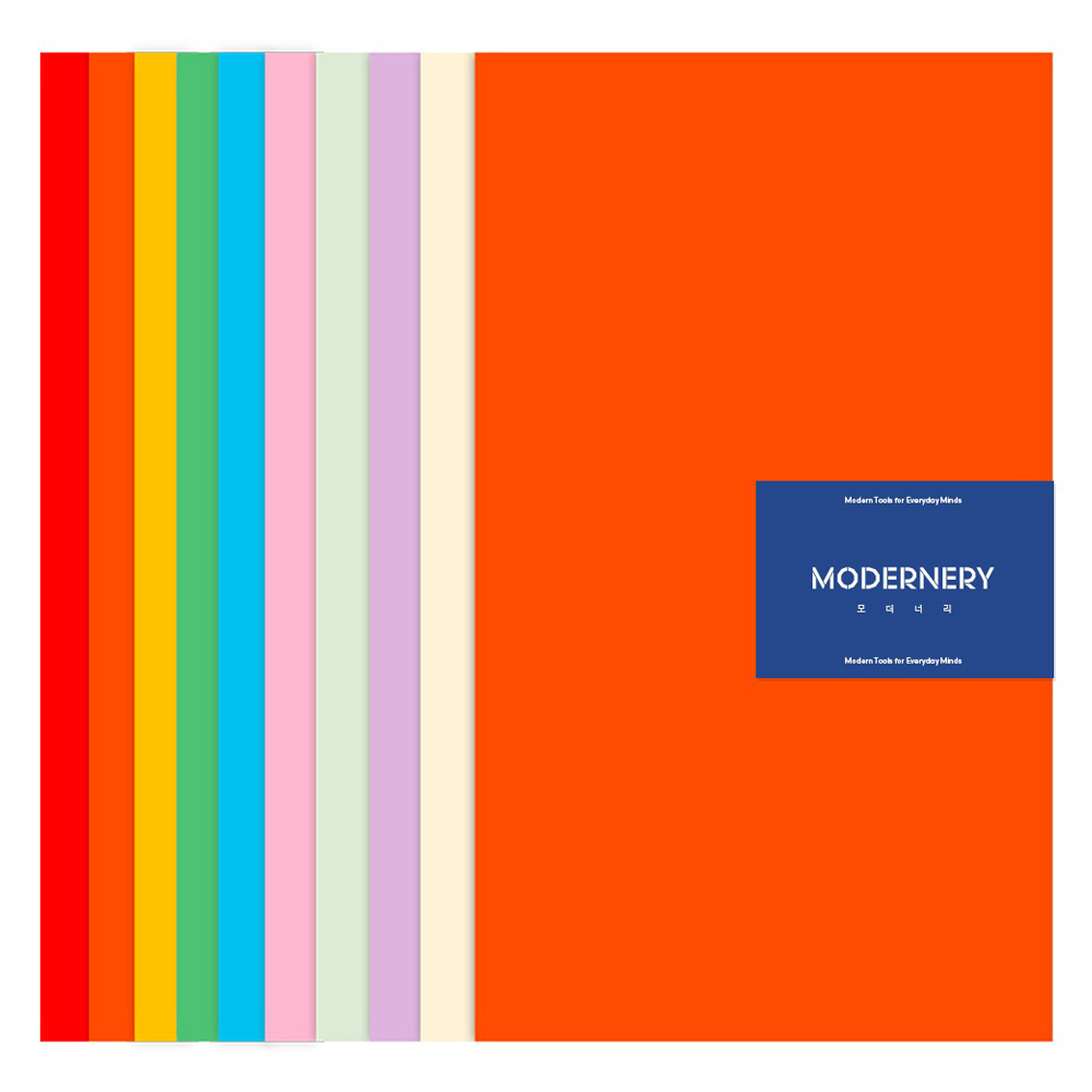 모더너리 10컬러 색지 5,900원