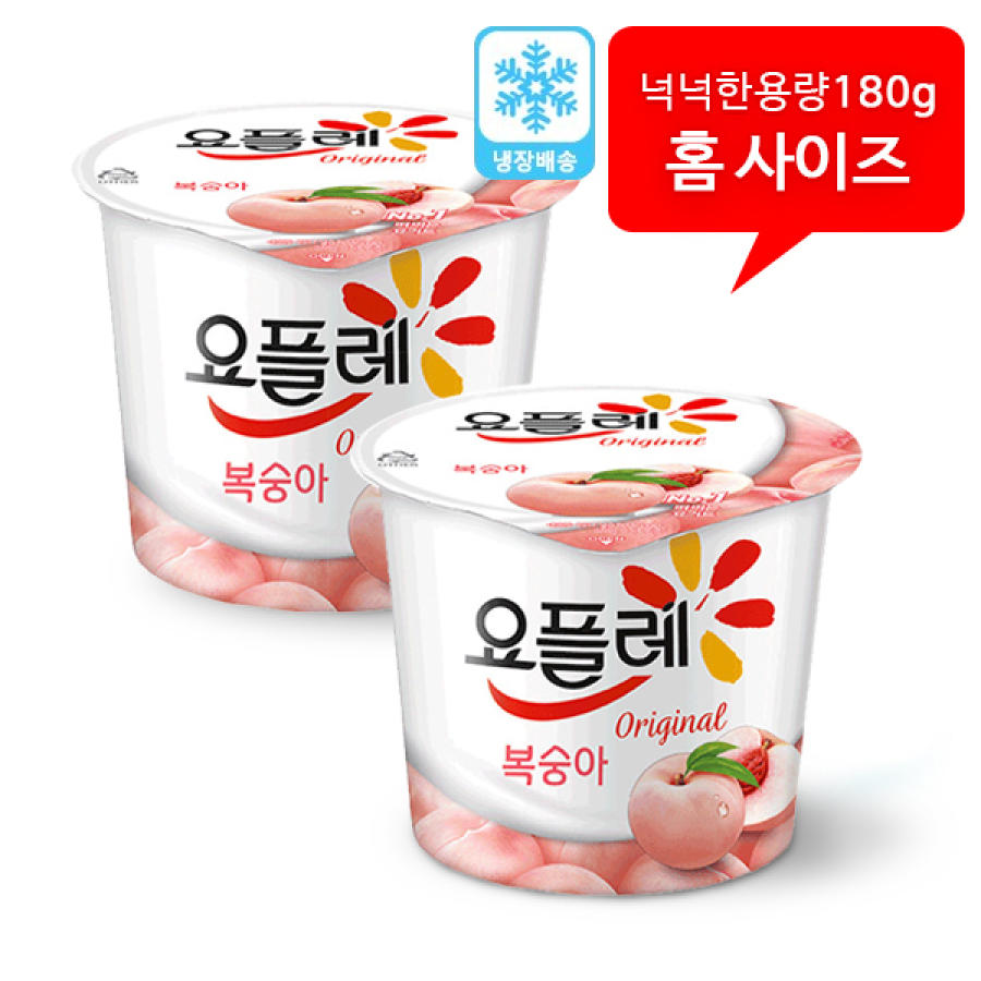 빙그레 요플레 홈복숭아 아침식사 간식, 180g, 20개 34,900원