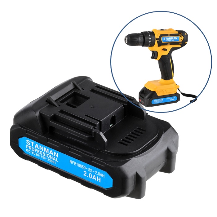 스탠맨 ST6000해머드릴용 2.0Ah 리튬이온배터리 (신형) 16,000원