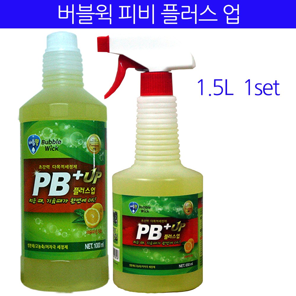 버블윅 다목적 세정제 피비 플러스업 본품650ml 6개 교체용 1L 6개 합12개 20,870원