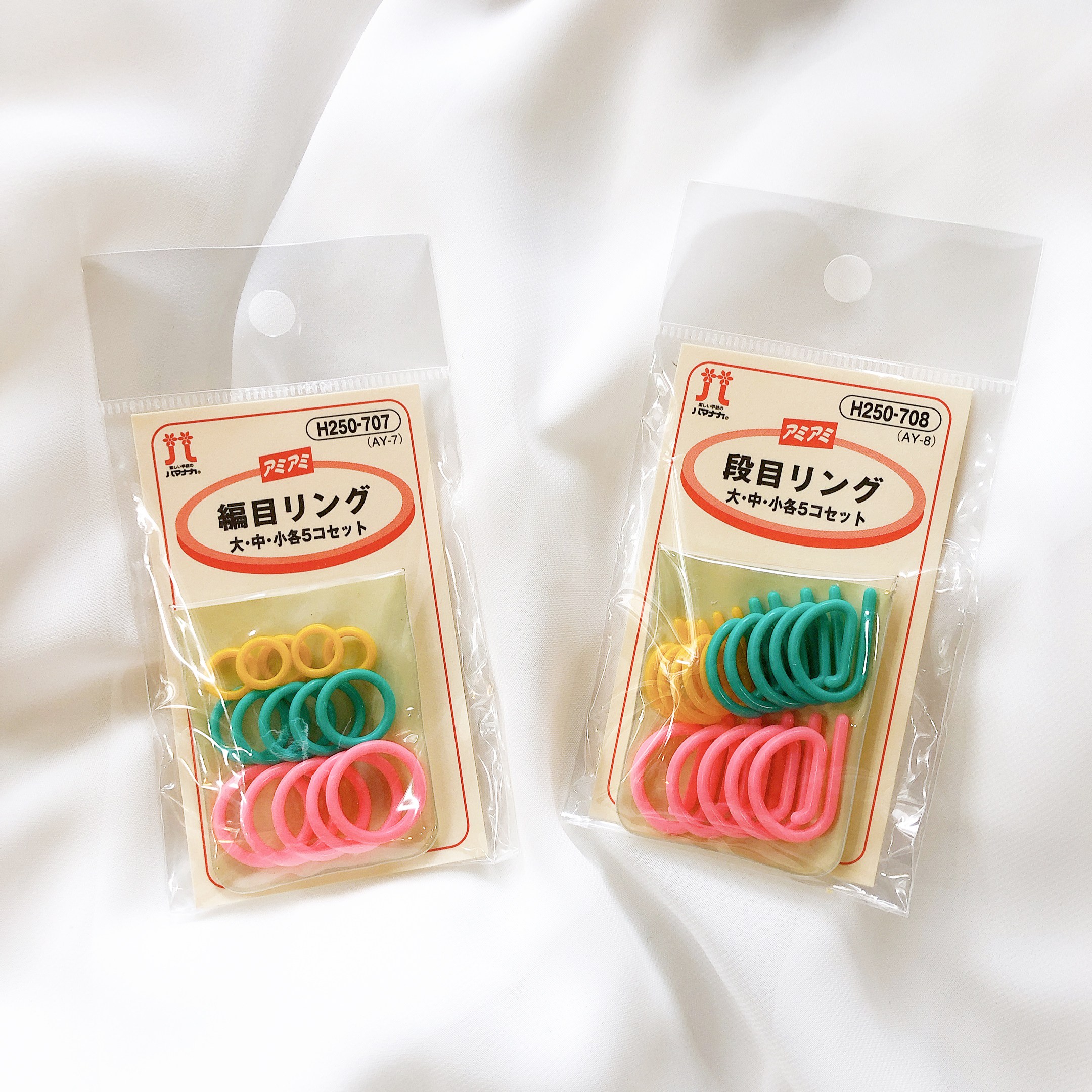 하마나카 단수링 코수링 / 뜨개용품 단수표시 부자재 수입 5,500원