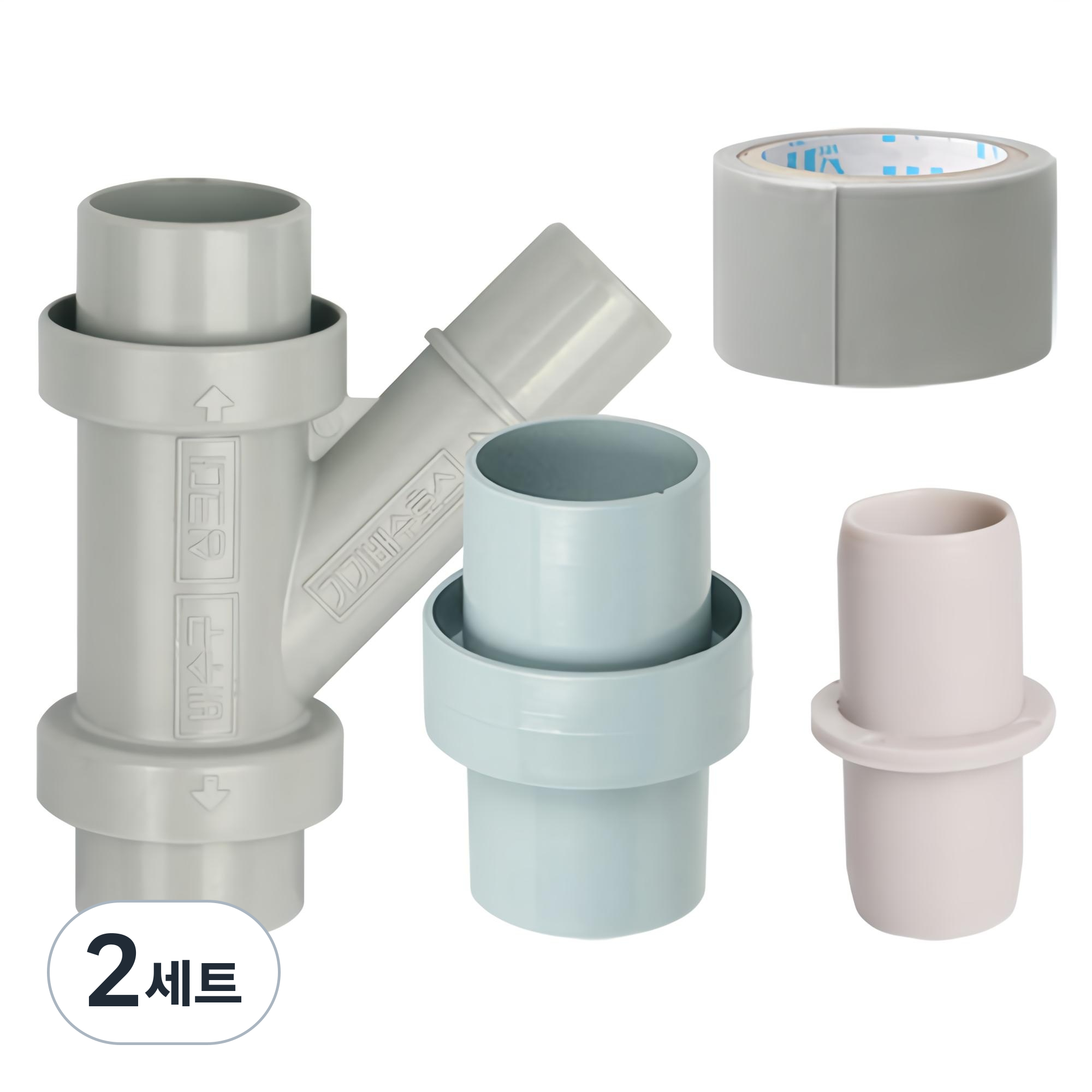 와이넷 사이즈 변환 연결대 4종 세트 15,200원