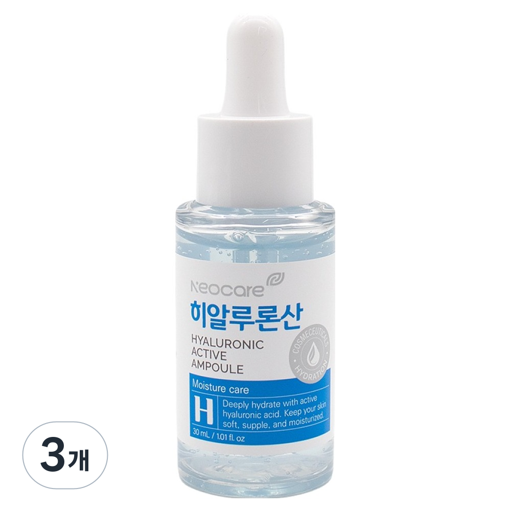 네오메디칼 히알루론산 앰플, 3개, 30ml 29,700원