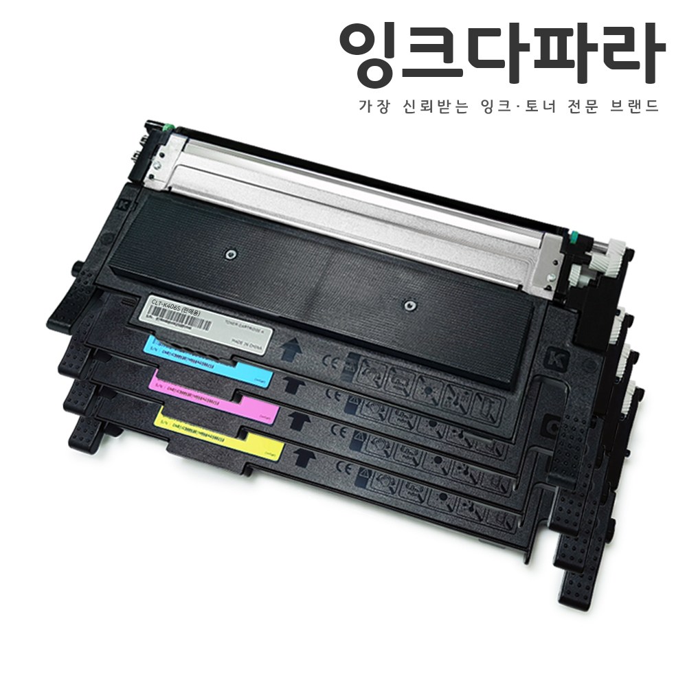 삼성 호환토너 CLT-P406C CLP-360 CLX-3300 SL-C462FW C467 38,700원