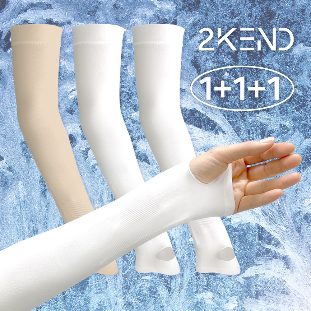 고품질 투켄드 자외선차단 아이스 손등 골프 쿨 팔토시 3세트, 화이트2P+스킨색1P, 3개 12,060원