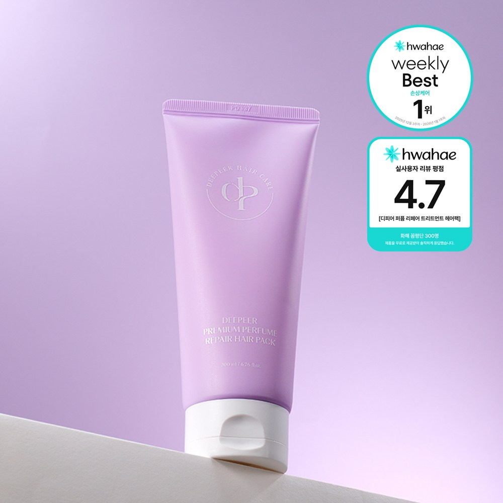 디피어 프리미엄 퍼퓸 리페어 극손상 단백질 트리트먼트 헤어팩 손상모 즉시개선, 1개, 200ml 21,600원