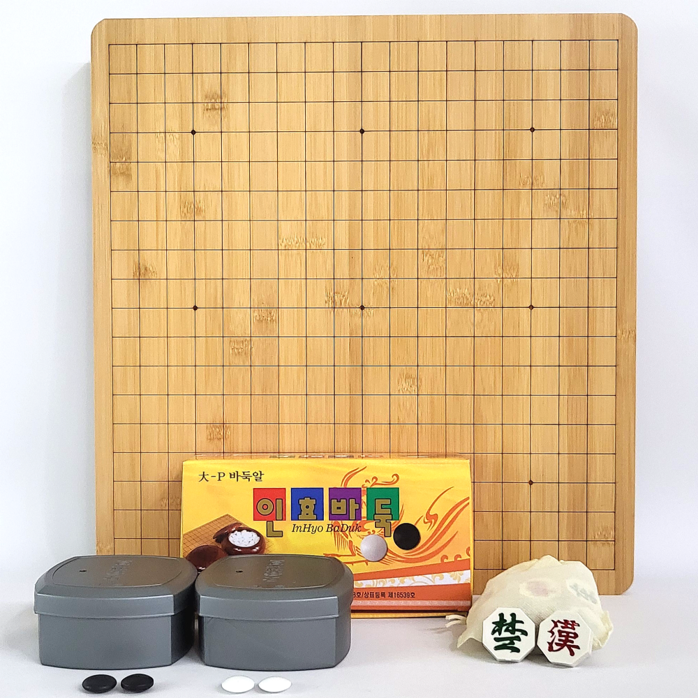 행복한 대나무 2CM 바둑판 종합 세트 라탄 대나무 라탄 대P 명석 장석2호 옥색 바둑알 알까기 오목 장기판 양면, MDK 51,000원