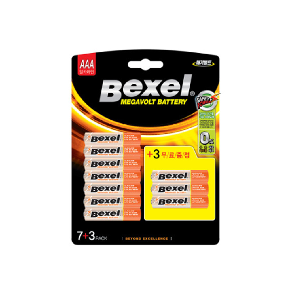 일반 메가볼트건전지 AAA 10개입 오래가는 벌크 배터리 49,900원