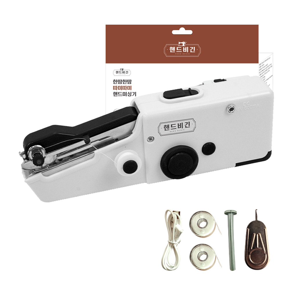핸드비긴 따미따미 핸드미싱기 7,950원