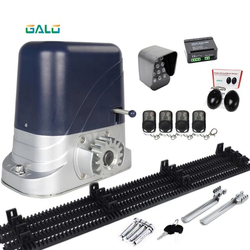 슬라이딩게이트 모터 1200kgs 4m 전원주택대문 823,500원