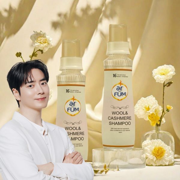 아로퓸 아로품 울캐시미어 세탁세제 500ml+500ml 25,600원