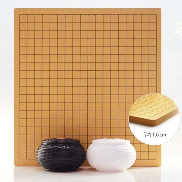 프로바둑 프로바둑판세트 [두께1.6cm]라탄(흑)바둑통 바둑알 프로기사 추천 바둑판세트 38,000원