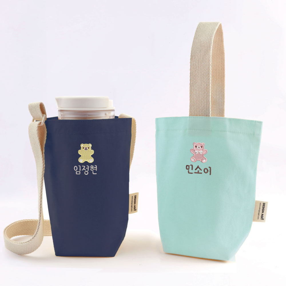 디자인아지트 자수 텀블러 미니에코백 컬러 토이베어 보틀가방 물통파우치 20,000원