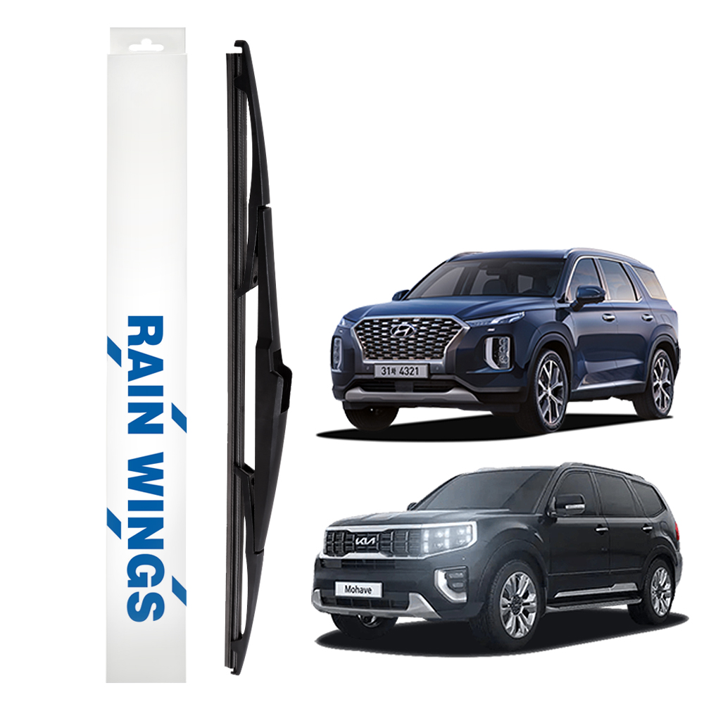 레인윙스 후면와이퍼 A112 7,000원