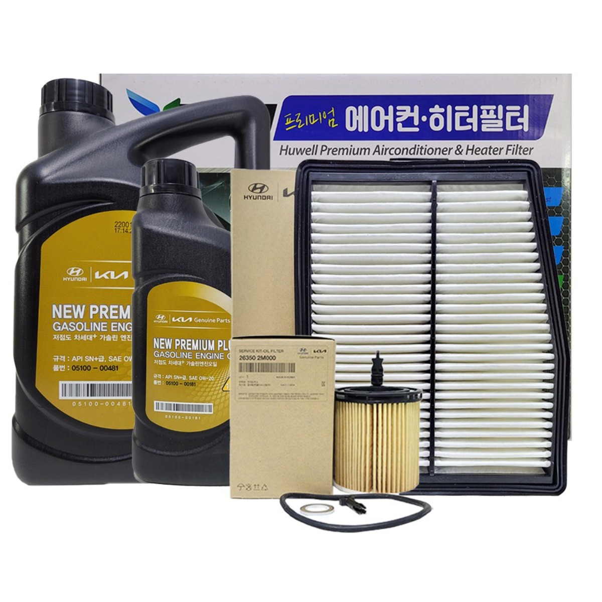 그랜저 GN7 1.6 하이브리드 순정 엔진오일세트 96,900원