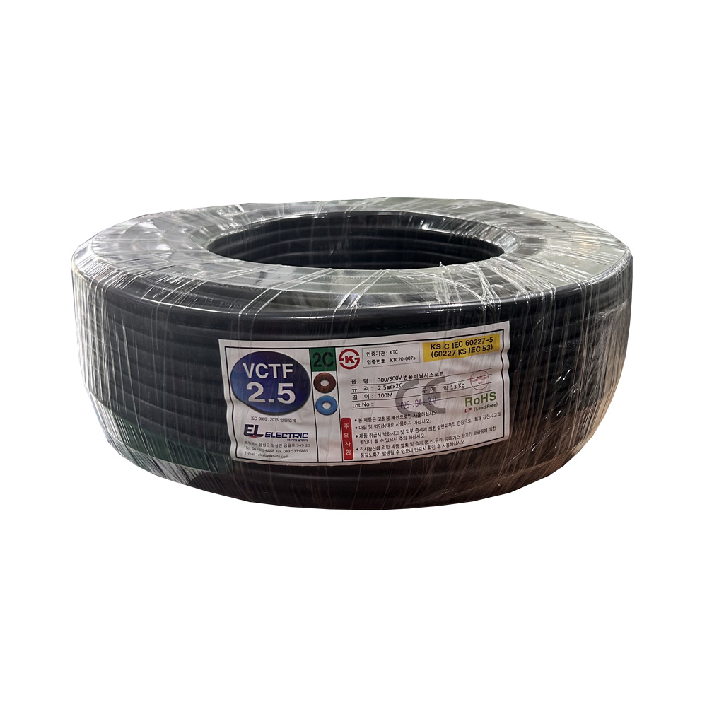 이엘일렉트릭 VCTF_2.5x2C_100 전선 전기선 검정색 2.5스퀘어 2가닥 2.5SQx2C 100M 211,800원