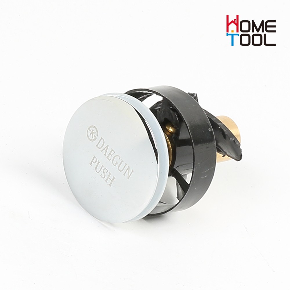 세면대 마개 대건KS 물마개 3,970원