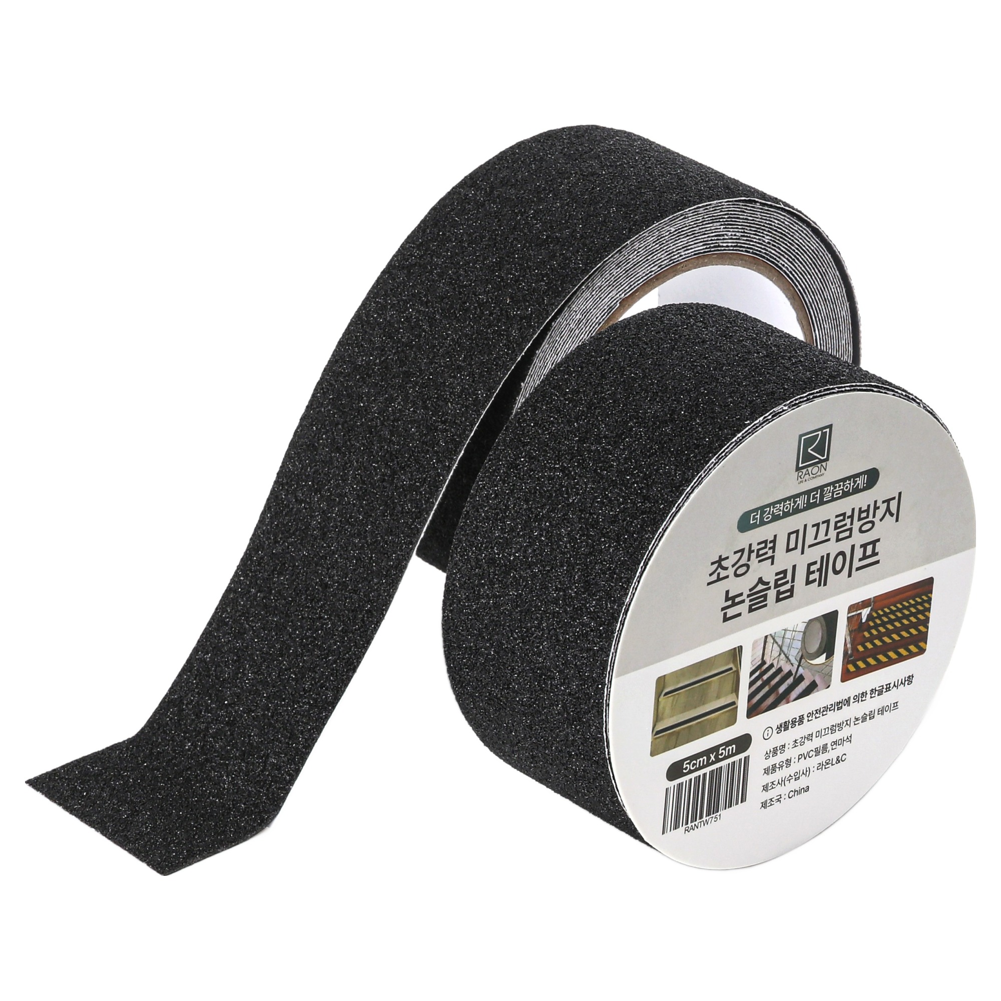 라온 초강력 미끄럼방지 논슬립 테이프 블랙, 2개 4,680원