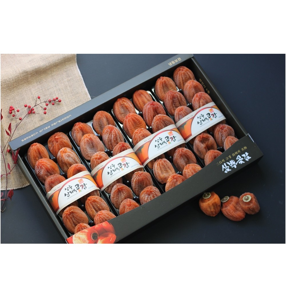 상주삼백곶감  곶감선물세트 67,000원