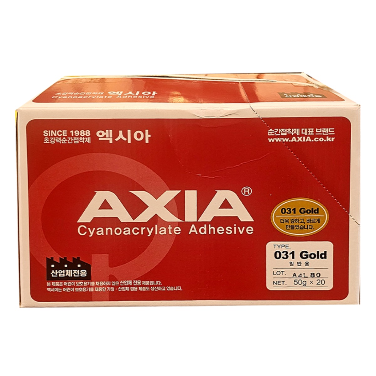 엑시아 031 골드 50g 다용도 순간접착제 금속 플라스틱 고무 초강력 접착제 본드, 20세트 79,000원