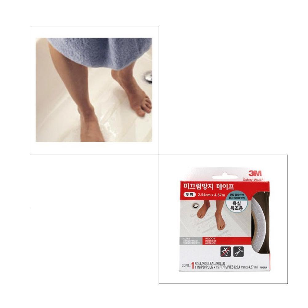 노인 낙상방지 투명 미끄럼방지 테이프 5cm 문턱 단차 계단용 (부모님 집안사고 예방) 18,400원