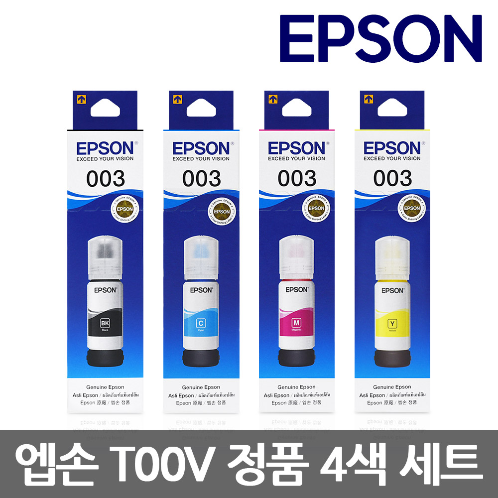 엡손 T00V 정품잉크 세트, T00V정품/4색, 1세트 48,400원