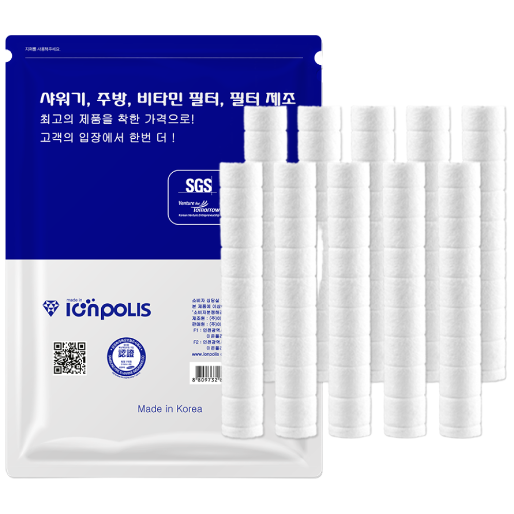 바디럽 퓨어썸 샤워기 녹물제거 호환필터 10개 [이온폴리스], 무, 10개 13,500원
