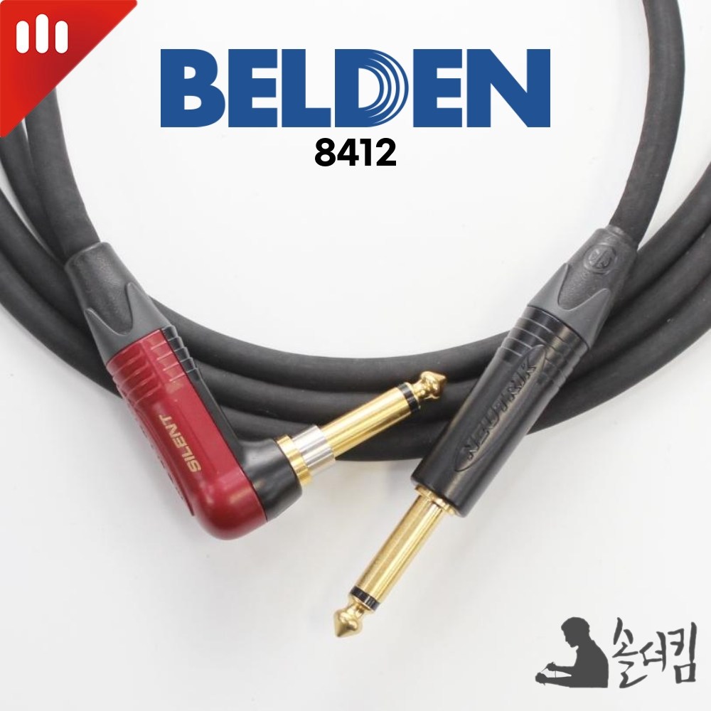 뉴트릭 클로츠 AC104SW 기타 케이블 / 블랙 - 사일런트 ㄱ자, 1개 53,500원