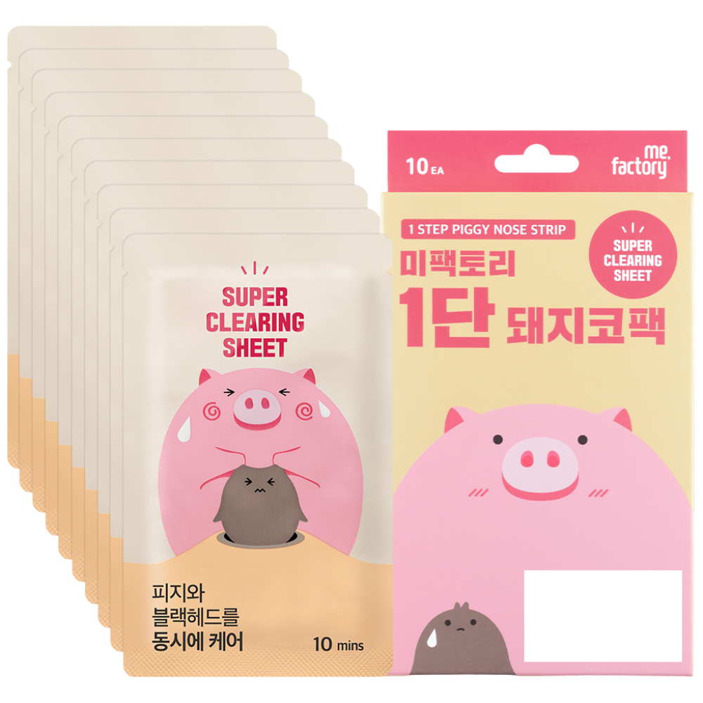 미팩토리 1단 돼지코팩, 10개입, 1개, 현재가 8,100원