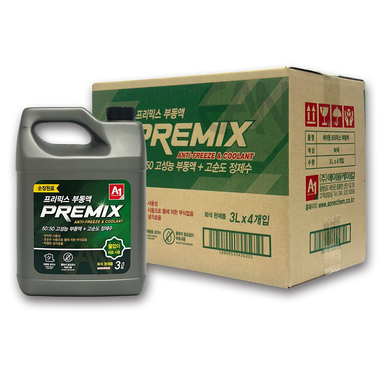 에이원 프리믹스 부동액 희석완제품 녹색 3리터, 3L, 1개 12,110원