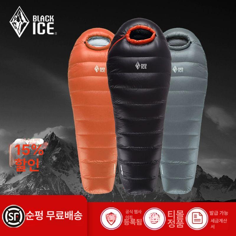 이탈리아 초경량 구스다운 스파크 침낭 울트라라이트 727,400원