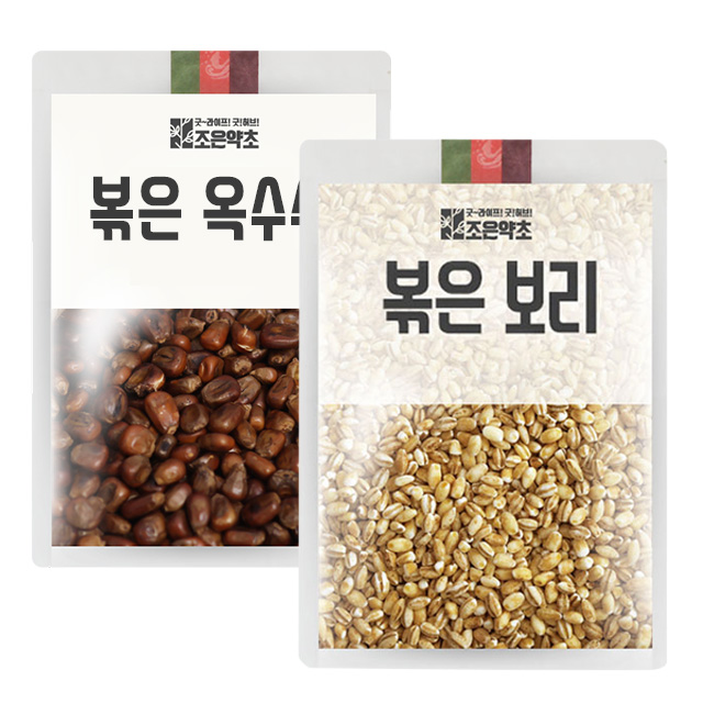 조은약초 볶은 옥수수 700g + 볶은 보리 700g 세트 10,920원